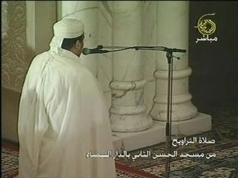 Sourate 036 YA-SIN partie 4 - Omar Al Qazabri | Maroc