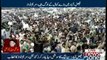 Maryam Nawaz Address In PML-N Social Media Convention In Faisalabad