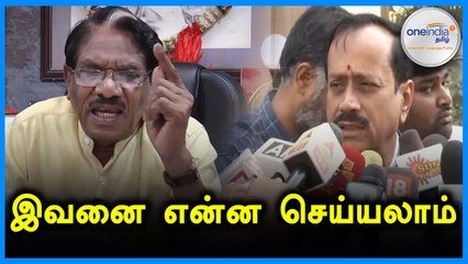 ராஜாவை நாடு கடத்துங்கள்-பாரதிராஜா- வீடியோ