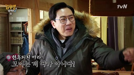 大배우 박철민 충격! 열연甲 노주연 & 김범연 배우!