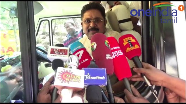எச் ராஜா காட்டு மிராண்டி! டிடிவி தினகரன் ஆவேச பேட்டி- வீடியோ