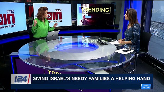 TRENDING | Giving Israel's needy families a helping hand | Thursday, March 8th 2018