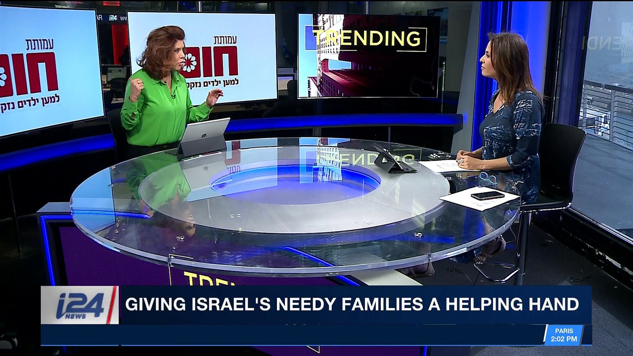TRENDING | Giving Israel's needy families a helping hand | Thursday, March 8th 2018
