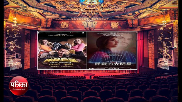 Bollywood Movies की कमाई के लिए China Box office नया प्लेटफॉर्म