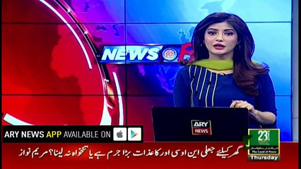 N-league workers, Abid Sher Ali welcome Maryam Nawaz in Faisalabad