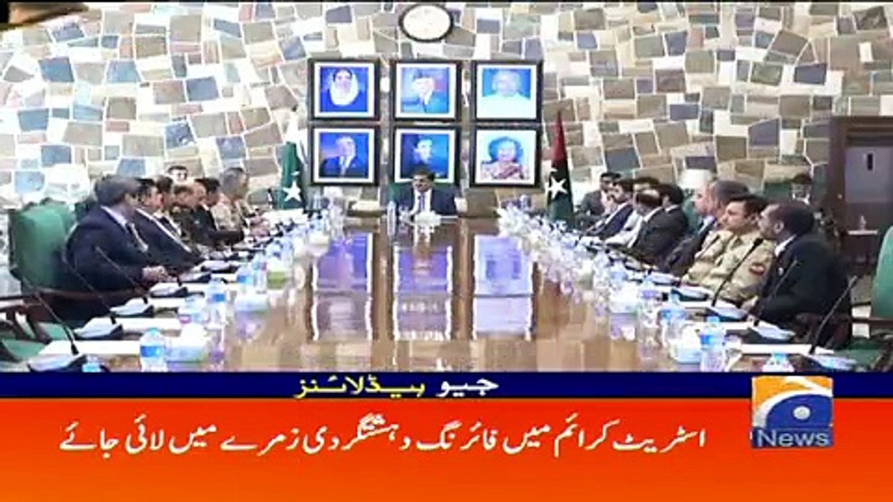 Geo Headlines - 06 PM - 08 March 2018