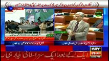 These houses, Senate and National Assembly, are the symbol of Parliament, says PPP leader Aitzaz Ahsan