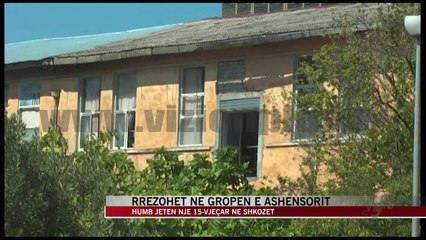 I mituri 15-vjeçar rrëzohet nga ashensori - News, Lajme - Vizion Plus