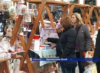 Osmomartovski bazar suvenira, 8. mart 2018. (RTV Bor)