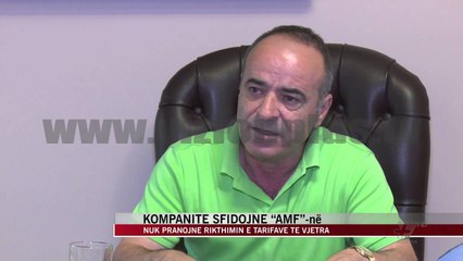 Kompanitë sfidojnë Autoritetin e Mbikëqyrjes Financiare - News, Lajme - Vizion Plus