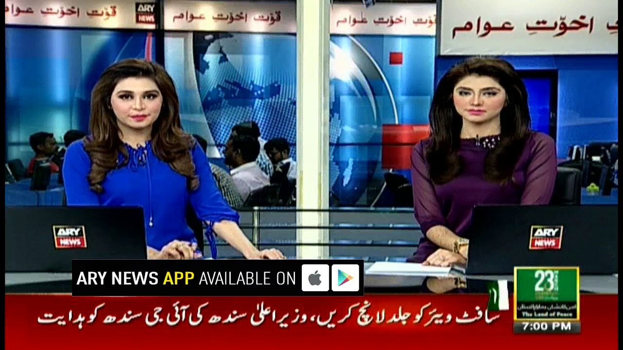 Headlines 1900 8th March 2018