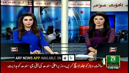 Headlines 1900 8th March 2018