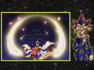 قناة مدونة يوكاجو الخاصة بأنمي يوغي يو