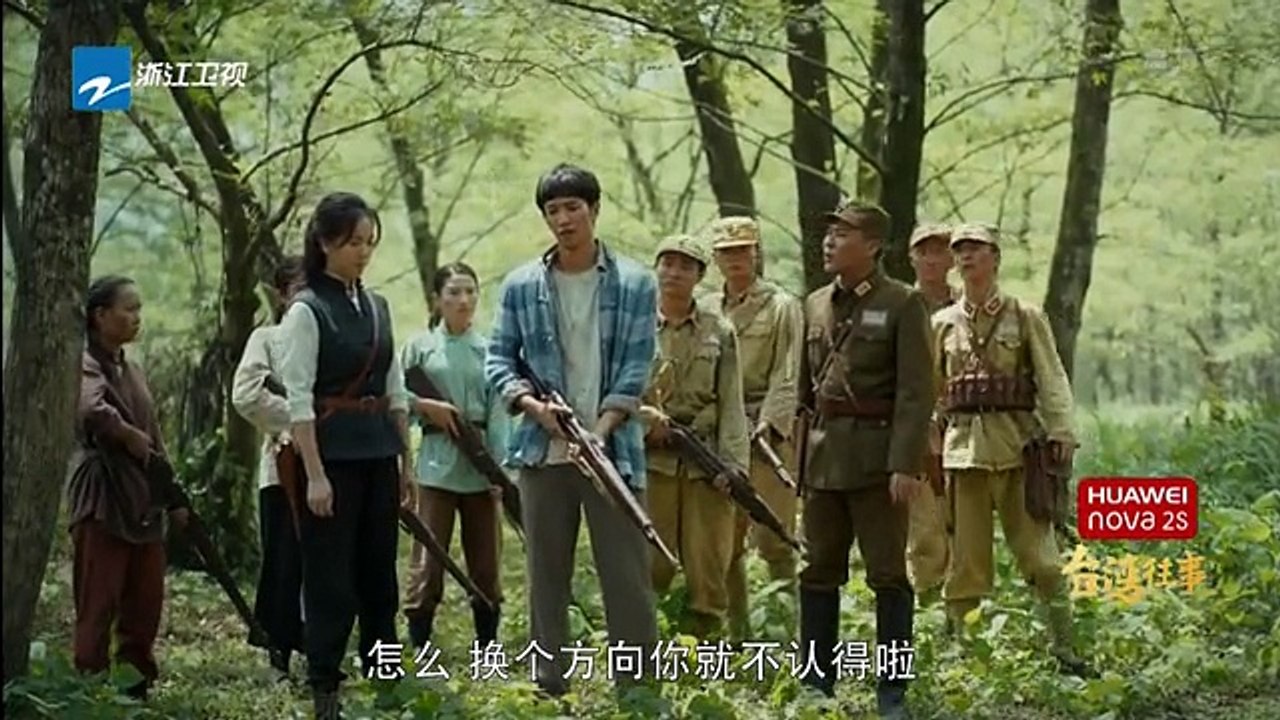 台湾往事 27 高清-台灣往事第27集