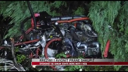Rrëzimi i avionit pranë Shkupit - News, Lajme - Vizion Plus