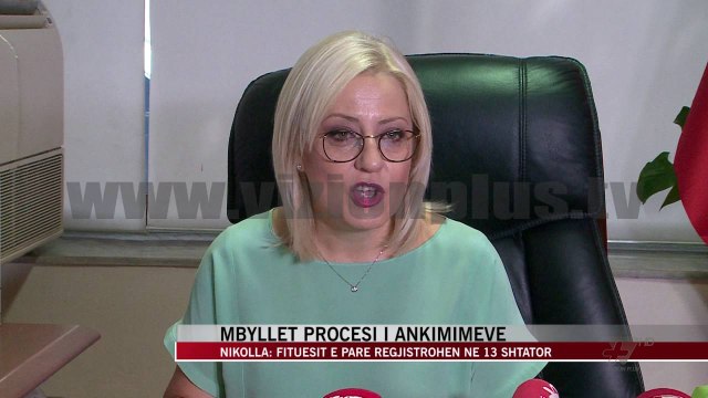 Mbyllet procesi i ankimimeve për maturantët - News, Lajme - Vizion Plus