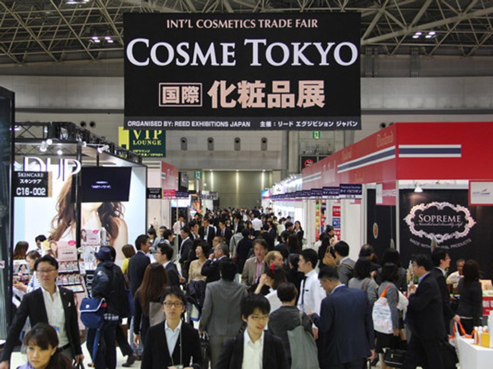 [Nyûsu Show] Le salon Cosme Tokyo 2018