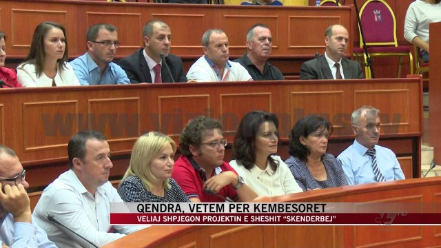 Qendra, vetëm për këmbësoret - News, Lajme - Vizion Plus