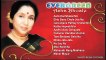 Evergreen Asha Bhosle _ Best Bengali Film Songs Collection _ Bengali Songs Of Asha Bhosle (mabas soun)