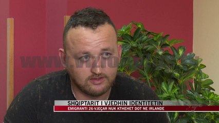Shqiptarit i vjedhin identitetin - News, Lajme - Vizion Plus