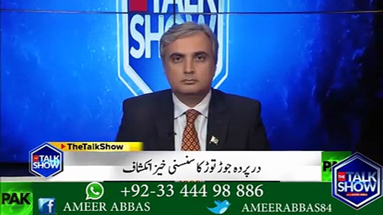 2018 کے الیکشن میں کیا کسندھ میں پیپلز پارٹی اور پی ٹی آئی کا مقابلہ کیسا ہوگا؟؟