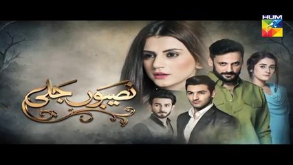Naseebon Jali Episode @124 HUM TV Drama 8 March 2018