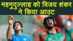 India vs Bangladesh 2nd T20I: Vijay Shankar strikes again dismisses Mahmudullah | वनइंडिया हिंदी