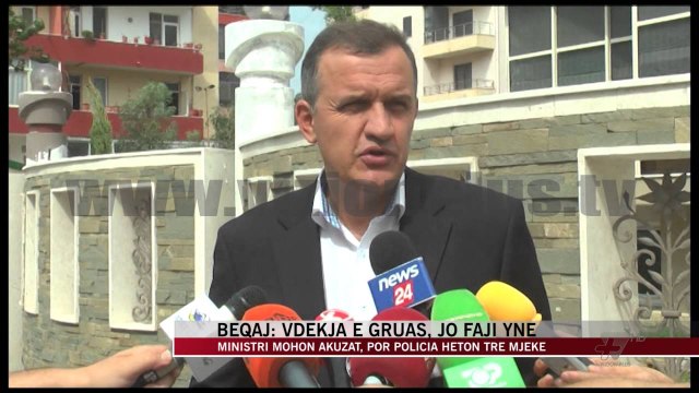 Beqaj: Vdekja e gruas, jo faji ynë - News, Lajme - Vizion Plus