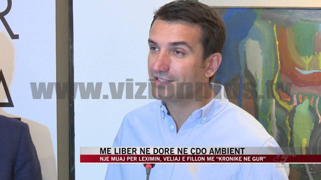 “Me libër në dore në çdo ambient” - News, Lajme - Vizion Plus