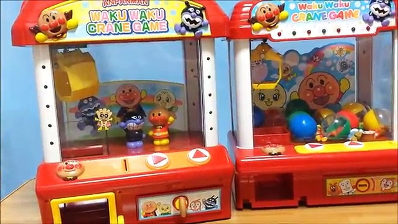 アンパンマン アニメ❤おもちゃ クレーンゲームであれれ？anpanman toys Animation