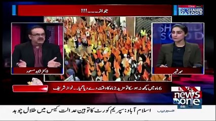 Live With Dr Shahid Masood – 8th March 2018