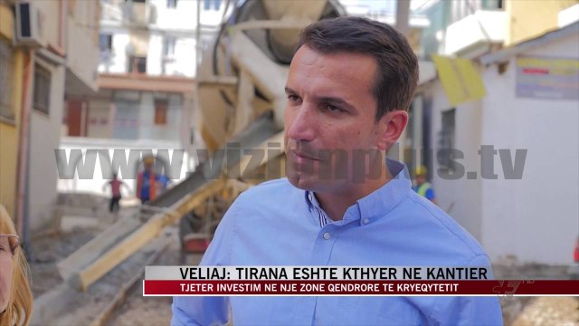 Tjetër investim në një zonë qendrore të kryeqytetit - News, Lajme - Vizion Plus
