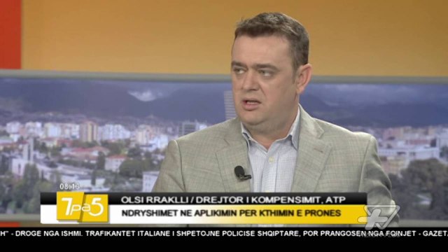 7pa5 - Ndryshimet ne aplikimin per kthimin e prones - 3 Tetor 2016 - Show - Vizion Plus