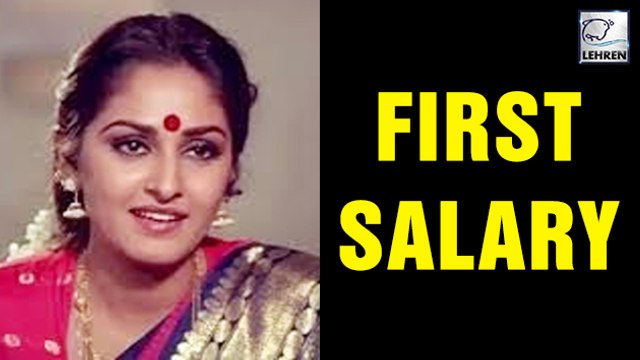 Jaya Prada's First Salary Was Only 10 Rupees
