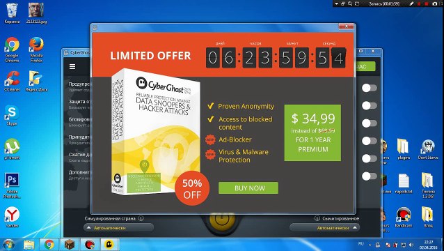 Что делать если забанили по IP? Как сменить IP?