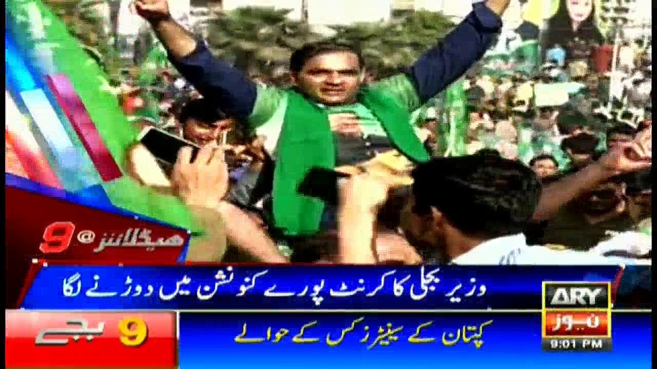Headlines 2100 8th March 2018