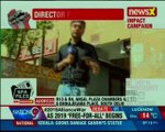 NPA files on NewsX: Interdril Asia & The Wahals owes State Bank of India more than Rs. 61 crore