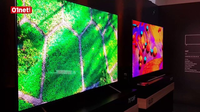 Voici les nouveaux téléviseurs QLED de Samsung