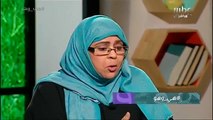 د.زهرة المعبي: الفتور العاطفي سبب في تعدد الزوجات