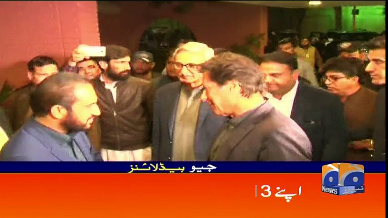 Geo Headlines - 10 PM - 08 March 2018