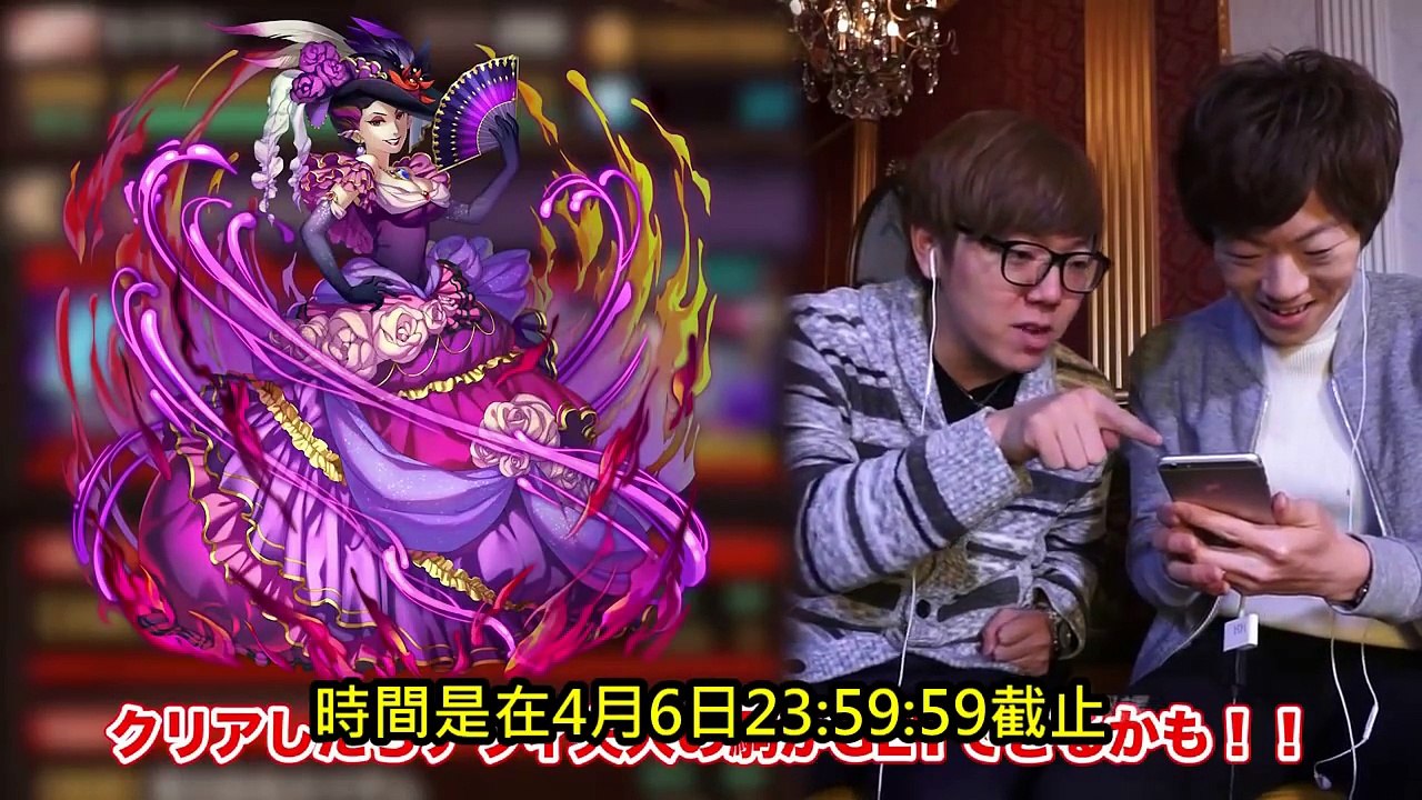 Hikakin TV (中文字幕) 愚人節 Seikin首次被惡整 Seikin嚇到臉歪了 (逆轉奧賽羅尼亞)