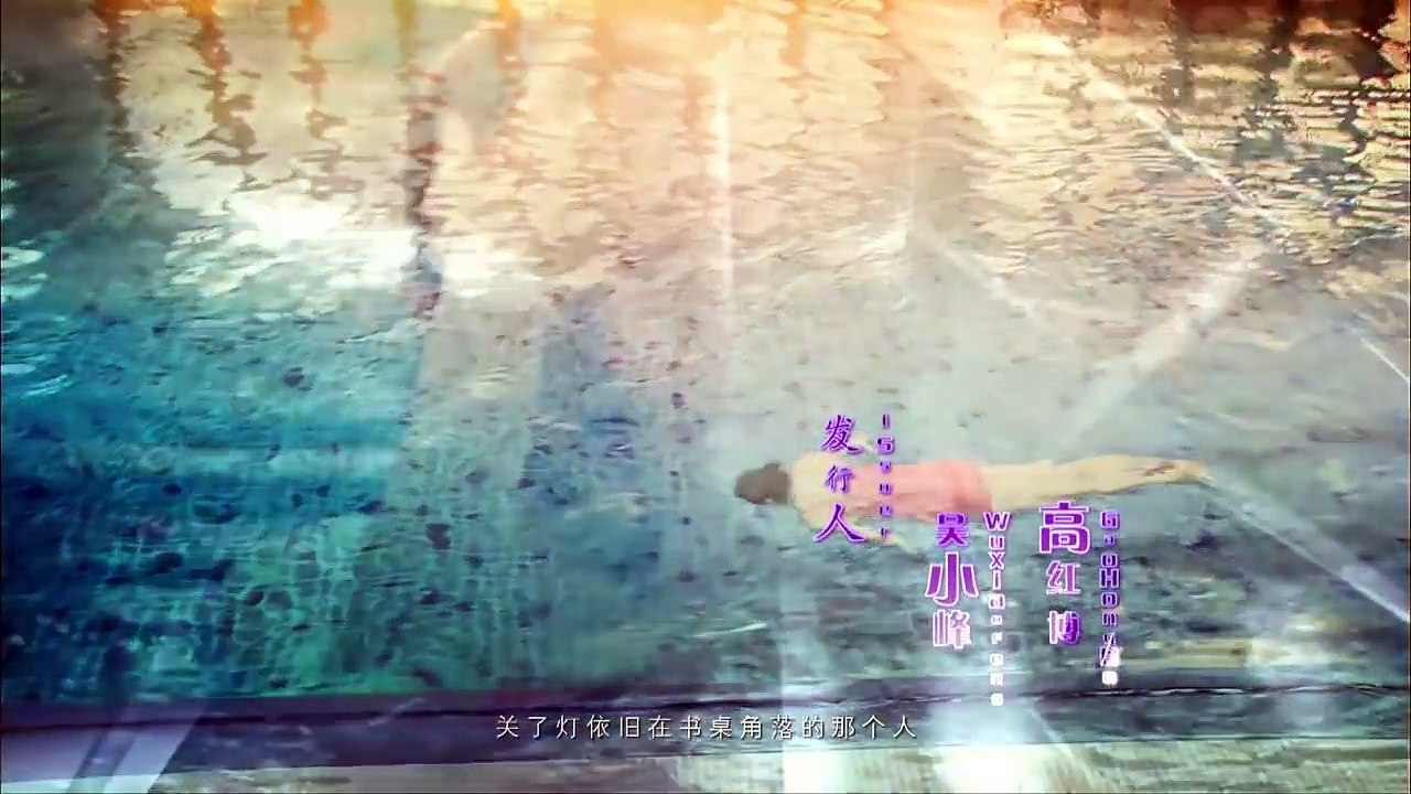 最美的时光未删减版 最美的时光30    钟汉良，张钧甯，贾乃亮