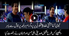 Astrologer Agha Behashti sent packing from Har Lamha Purjosh for wrong prognoses