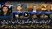 PPP leader says Imran Khan has ruined lobbying around Senate chairmanship slot