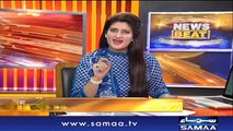 News Beat | Paras Jahanzeb | SAMAA TV | 10 March 20