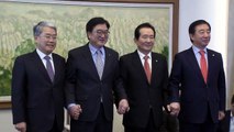 2월 임시국회 정상화...개헌 논의 제자리 / YTN