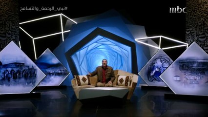 ماذا تحمل النبي حتى نكون مسلمين.. لن تستطيع منع دموعك!