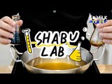 Soimilk To Go: Shabu Lab ห้องทดลองชาบูแห่งใหม่ที่สยามสแควร์
