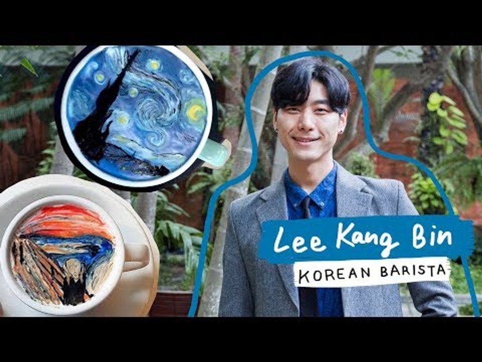 Lee Kang Bin Korean Barista