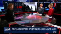 THE RUNDOWN | 2014: mentally ill Israeli disappears into Gaza | Thursday, March 8th 2018